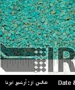 Turquoise exports set to rise remarkably Turquoise exports set to rise remarkably