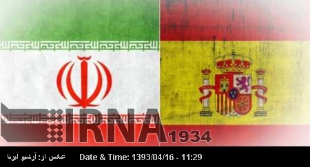 Spanish parliamentary delegation to visit Iran soon Spanish parliamentary delegation to visit Iran soon