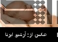 Insurance coverage extended to 28 infertility medicines Insurance coverage extended to 28 infertility medicines