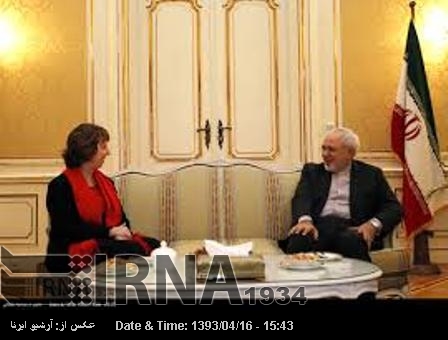 Zarif, Ashton open new round of nuclear talks Zarif, Ashton open new round of nuclear talks