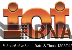 Tehran to host two Olympiads Tehran to host two Olympiads