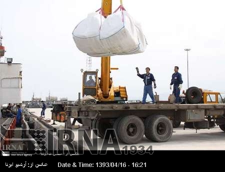 European trade partners are on way back to Iran European trade partners are on way back to Iran