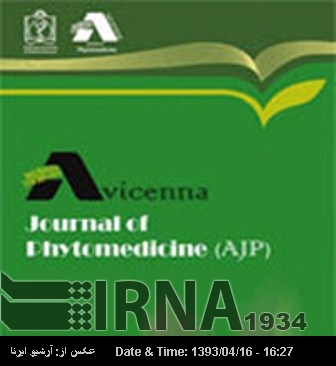 AJP indexed in PubMed AJP indexed in PubMed