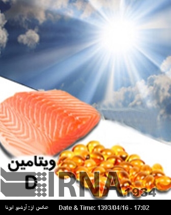 Vitamin D supplementation program on agenda Vitamin D supplementation program on agenda