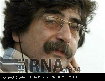 Ostad Mohammad plays to be republished Ostad Mohammad plays to be republished