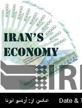 Subsidy Reform Plan's aftermath Subsidy Reform Plan's aftermath