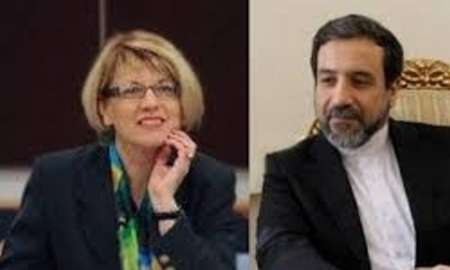 Araqchi, Schmidt end fourth meeting in Vienna Araqchi, Schmidt end fourth meeting in Vienna