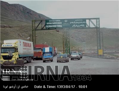 Over 15m tons of goods exported in 3 months Over 15m tons of goods exported in 3 months