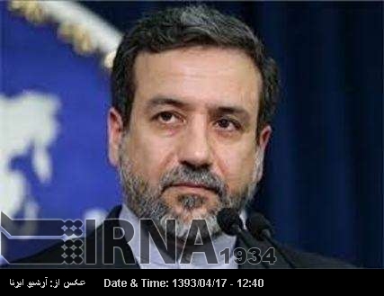 Top negotiator assures Leader, nation of defending nuclear rights Top negotiator assures Leader, nation of defending nuclear rights
