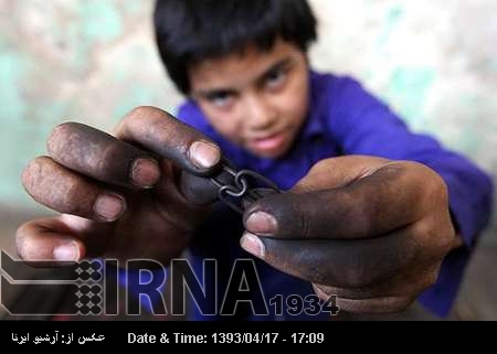 Street children, child laborers to receive monthly wage Street children, child laborers to receive monthly wage