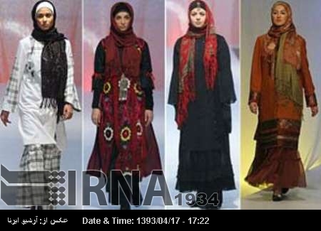 Plans to promote Iranian fashion Plans to promote Iranian fashion