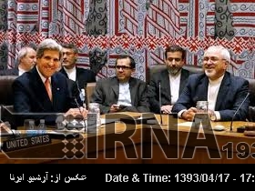Hardliners attack nuclear negotiating team, branding them as pro-America traitors Hardliners attack nuclear negotiating team, branding them as pro-America traitors