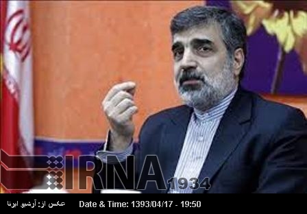 Kamalvandi: Iran rules out limits on R&D Kamalvandi: Iran rules out limits on R&D