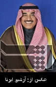 Kuwaiti FM: Iraq disintegration dangerous Kuwaiti FM: Iraq disintegration dangerous