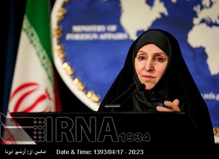 Afkham condemns Zionist regime's aggression on Gaza Afkham condemns Zionist regime's aggression on Gaza