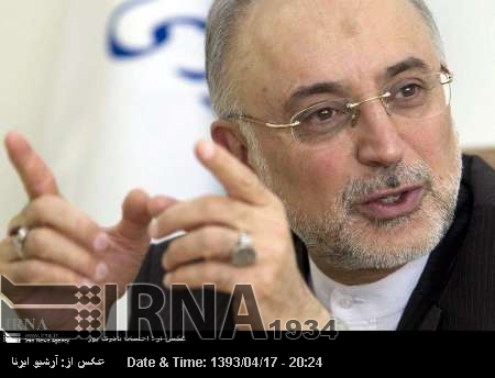 Western hue and cry over number of Iran's centrifuges, deliberate: AEOI chief Western hue and cry over number of Iran's centrifuges, deliberate: AEOI chief