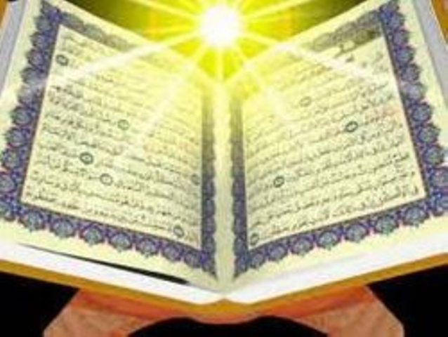 محفل انس با قرآن با حضور قاري بين المللي مصري در سبزواربرگزار مي شود