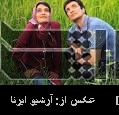 Iran's Mitra Hajjar crowned best actress at Filipino festival Iran's Mitra Hajjar crowned best actress at Filipino festival