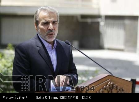 Gov't appreciates Supreme Leader's support Gov't appreciates Supreme Leader's support