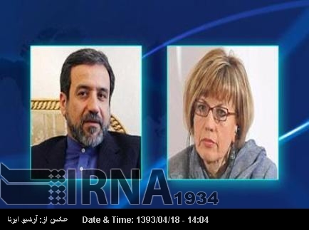Iran, G5+1 continue talks on drafting deal Iran, G5+1 continue talks on drafting deal