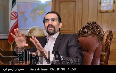 Ambassador: Iran never gives up nuclear rights Ambassador: Iran never gives up nuclear rights