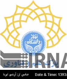 Iran makes license plate recognition camera Iran makes license plate recognition camera