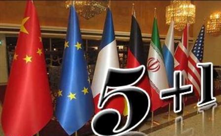 What's going on in silence of Vienna nuclear talks? What's going on in silence of Vienna nuclear talks?