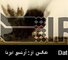 Explosion injures five miners Explosion injures five miners