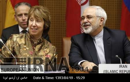 Zarif, Ashton confer in 9th day of nuclear talks in Vienna Zarif, Ashton confer in 9th day of nuclear talks in Vienna