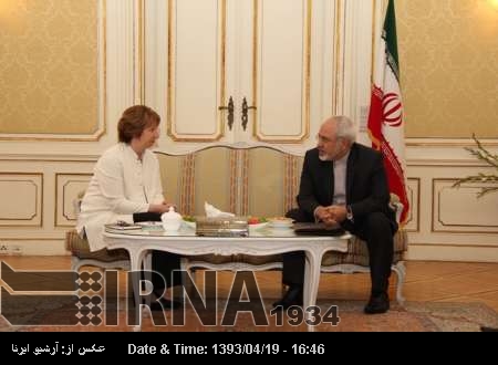 Zarif, Ashton end today's negotiations Zarif, Ashton end today's negotiations