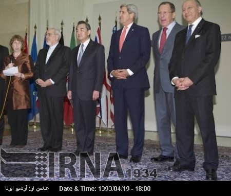 Foreign Ministers to join nuclear talks in Vienna Foreign Ministers to join nuclear talks in Vienna