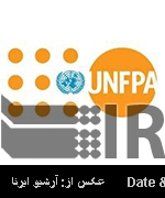 UNFPA executive director’s messages on World Population Day 2014 UNFPA executive director’s messages on World Population Day 2014