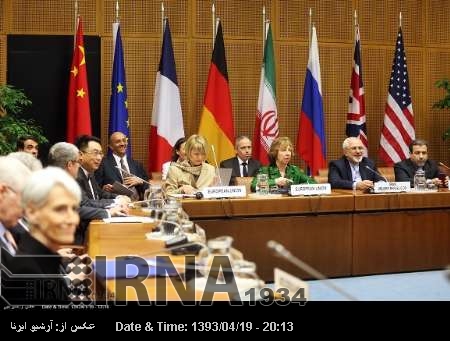 Iran, US begin bilateral talks Iran, US begin bilateral talks