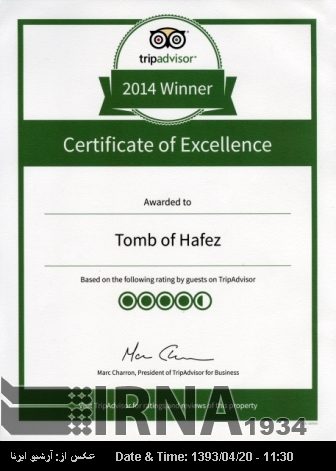 Hafez Monument receives TripAdvisor certificate of excellence Hafez Monument receives TripAdvisor certificate of excellence