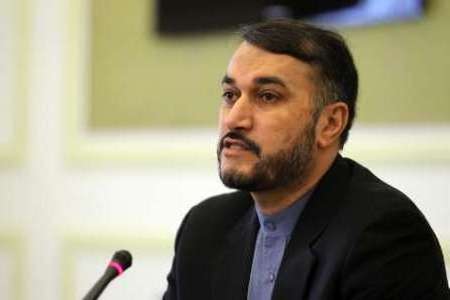 Egypt is expected to help Palestinians: Official Egypt is expected to help Palestinians: Official