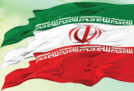 Iran wins legal case against US in Arbitration Tribunal Iran wins legal case against US in Arbitration Tribunal