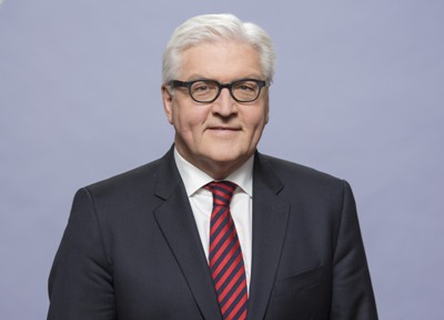 German FM to head to Vienna for Iran nuclear talks: official German FM to head to Vienna for Iran nuclear talks: official