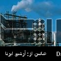 Iran minister: 14,000 industrial units closed Iran minister: 14,000 industrial units closed