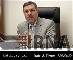 NIGC produces gas, more than planned NIGC produces gas, more than planned