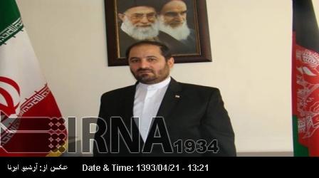 Arrogant powers aim to undermine Islam Arrogant powers aim to undermine Islam
