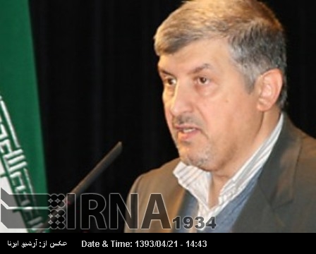 Convergence only way for Iraq political parties to overcome terrorism Convergence only way for Iraq political parties to overcome terrorism