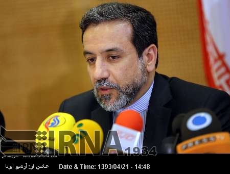 Araqchi: Relatively good progress in drafting final deal Araqchi: Relatively good progress in drafting final deal