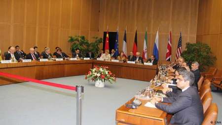 Vienna 6: 10th day of experts' meeting ends Vienna 6: 10th day of experts' meeting ends