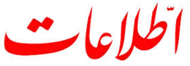 رمضان خونين غزه رمضان خونين غزه
