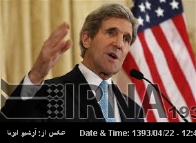 Kerry in Vienna to attend Vienna 6 talks Kerry in Vienna to attend Vienna 6 talks