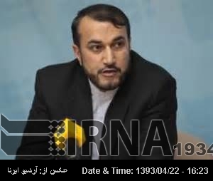 Dy FM: Daesh terrorist group, puppet of intelligence services Dy FM: Daesh terrorist group, puppet of intelligence services
