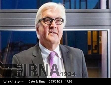 German FM in Vienna to join Iran nuclear talks German FM in Vienna to join Iran nuclear talks
