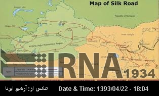 China to hold “Silk Road" expo China to hold “Silk Road" expo