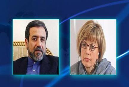 Iran, EU resume bilateral talks in Vienna Iran, EU resume bilateral talks in Vienna
