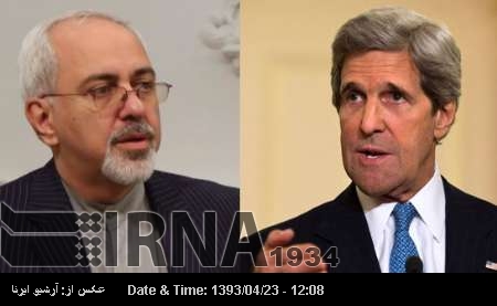 Iran, US FMs start 2nd day of talks in Vienna Iran, US FMs start 2nd day of talks in Vienna
